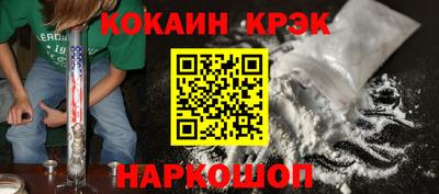 скорость mdpv Ангарск