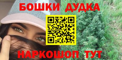 скорость mdpv Ангарск