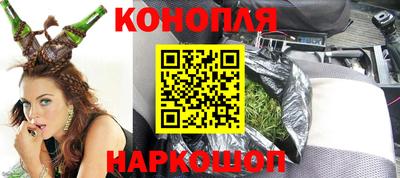 скорость mdpv Ангарск