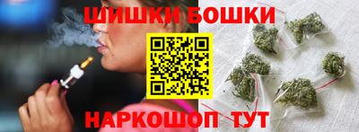 альфа пвп Анапа