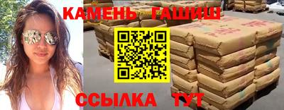 прущий лед Анжеро-Судженск