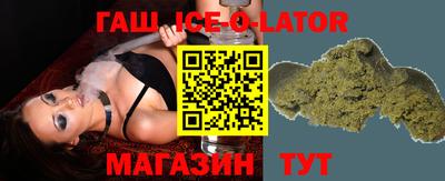 скорость mdpv Ангарск