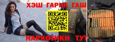 скорость mdpv Ангарск