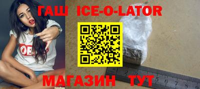 скорость mdpv Ангарск